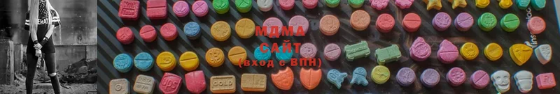 OMG рабочий сайт  купить наркотик  Покачи  MDMA crystal 